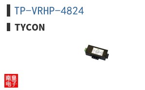 TP-VRHP-4824