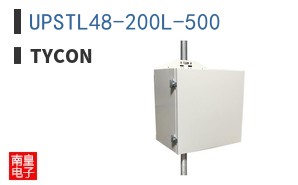 UPSTL48-200L-500
