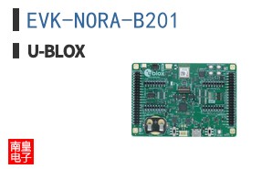 EVK-NORA-B201