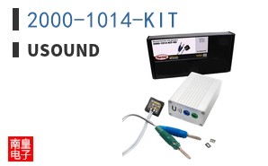2000-1014-KIT