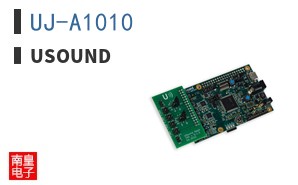 UJ-A1010