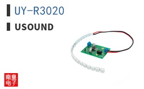 UY-R3020