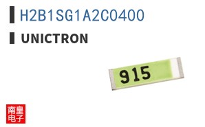 H2B1SG1A2C0400
