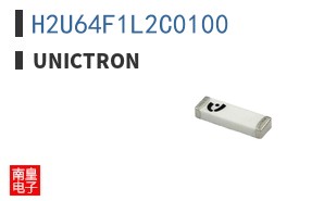 H2U64F1L2C0100