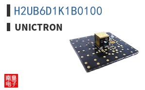 H2UB6D1K1B0100