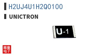 H2UJ4U1H2Q0100