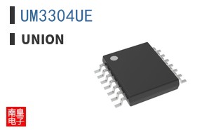 UM3304UE