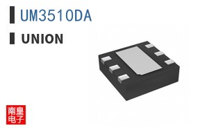 UM3510DA