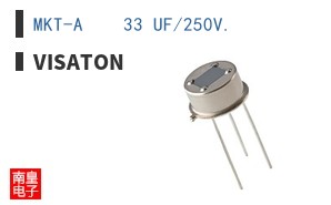MKT-A    33 UF/250V.