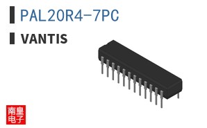 PAL20R4-7PC