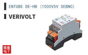 ENTUBE DE-HB (1000V5V SEBNC)