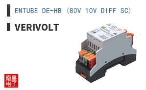 ENTUBE DE-HB (80V 10V DIFF SC)