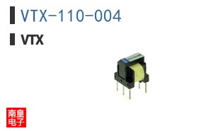 VTX-110-004