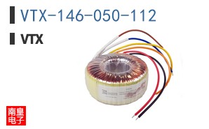 VTX-146-050-112