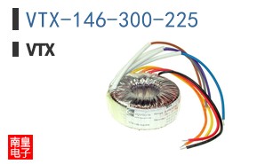 VTX-146-300-225