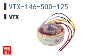 VTX-146-500-125