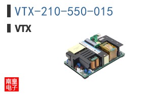 VTX-210-550-015