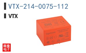 VTX-214-0075-112