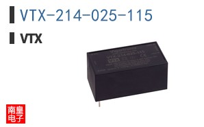 VTX-214-025-115