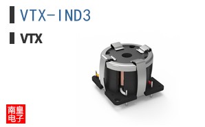 VTX-IND3