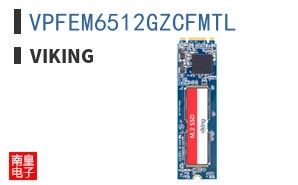 VPFEM6512GZCFMTL