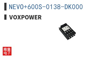 NEVO+600S-0138-DK000