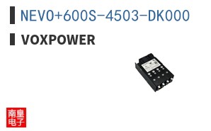 NEVO+600S-4503-DK000