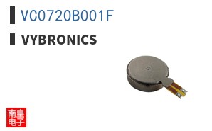 VC0720B001F