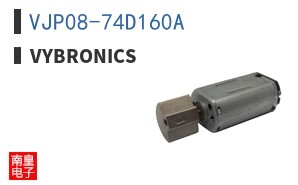 VJP08-74D160A