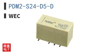 PDM2-S24-D5-D