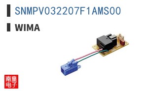 SNMPV032207F1AMS00