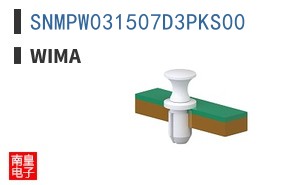 SNMPW031507D3PKS00