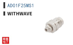 AD01F25MS1