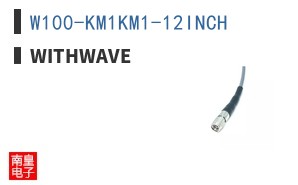 W100-KM1KM1-12INCH