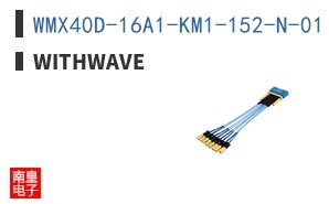 WMX40D-16A1-KM1-152-N-01