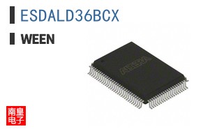 ESDALD36BCX