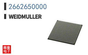2662650000