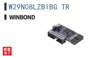 W29N08LZBIBG TR