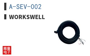 A-SEV-002