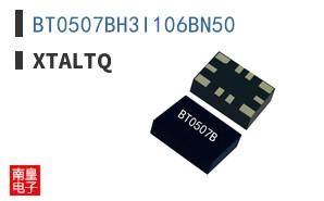 BT0507BH3I106BN50