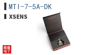 MTI-7-5A-DK