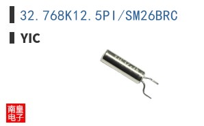 32.768K12.5PI/SM26BRC