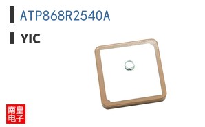 ATP868R2540A
