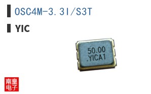 OSC4M-3.3I/S3T