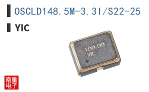 OSCLD148.5M-3.3I/S22-25