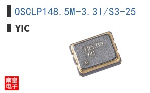 OSCLP148.5M-3.3I/S3-25