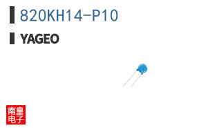 820KH14-P10