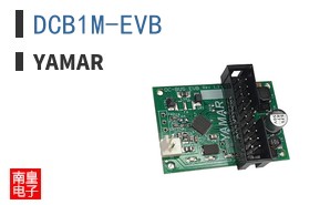 DCB1M-EVB