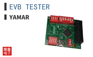 EVB TESTER