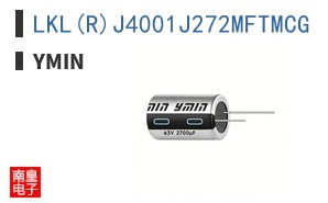 LKL(R)J4001J272MFTMCG